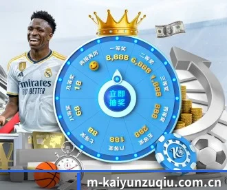 m-kaiyunzuqiu.com.cn APP