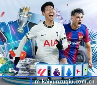 m-kaiyunzuqiu.com.cn的方向 - 长期内容价值积累